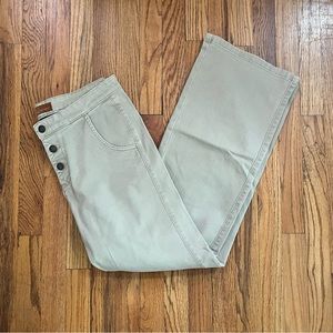 Vintage Khaki Flare Pants